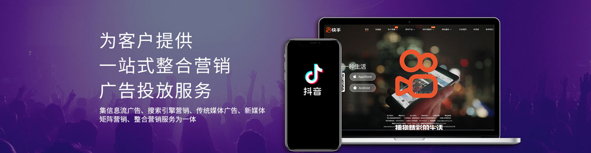 红谷滩百度推广价格