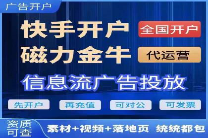 百度网络推广在社交媒体平台的成功实践